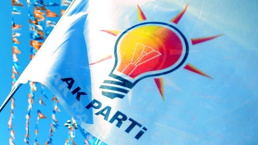 AK Parti Konya'da 4 ilçe başkanlığına atama yapıldı