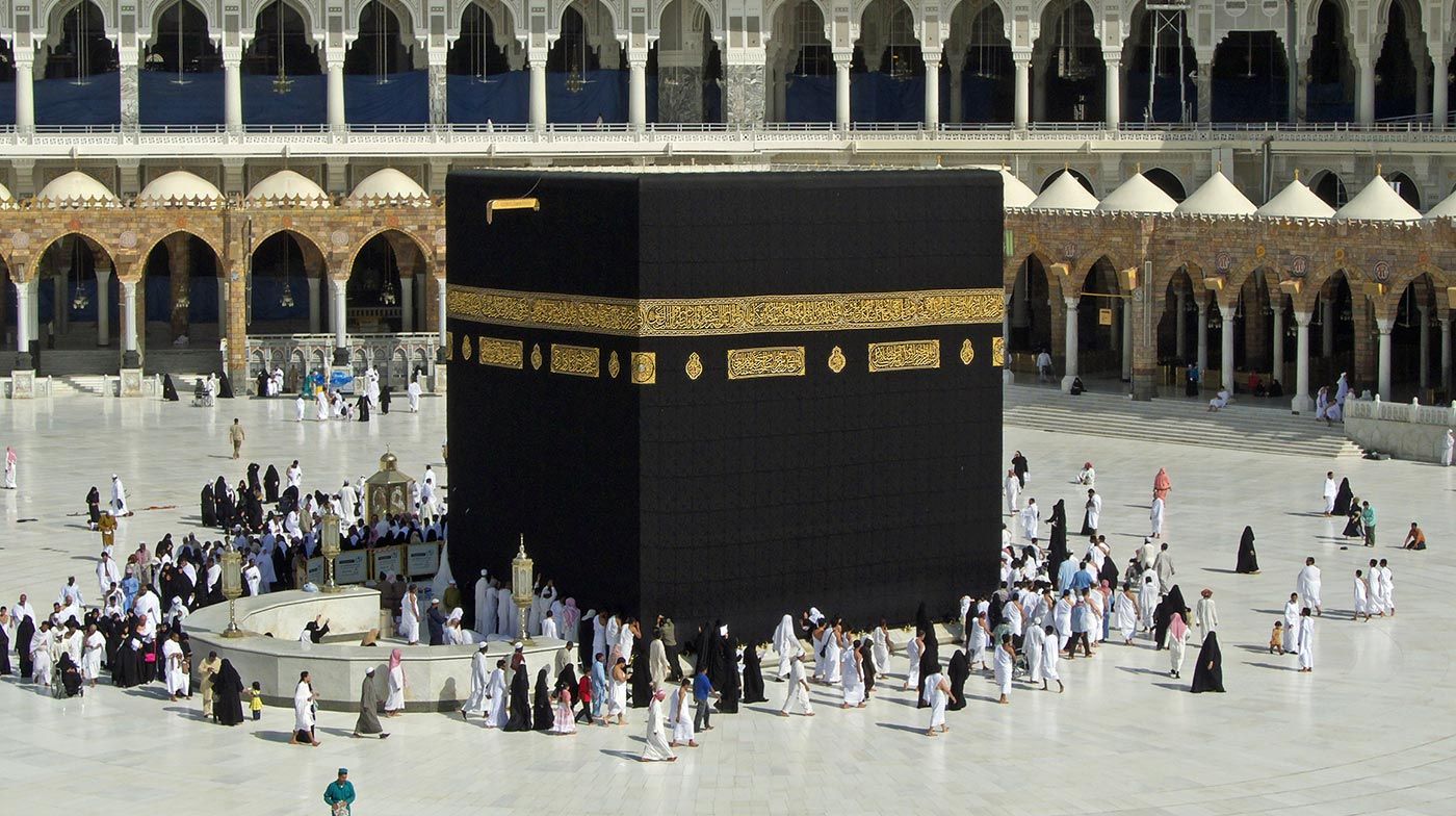 Konyalılar için dev fırsat: Bu yarışmayı kazanan Umre’ye gidecek!