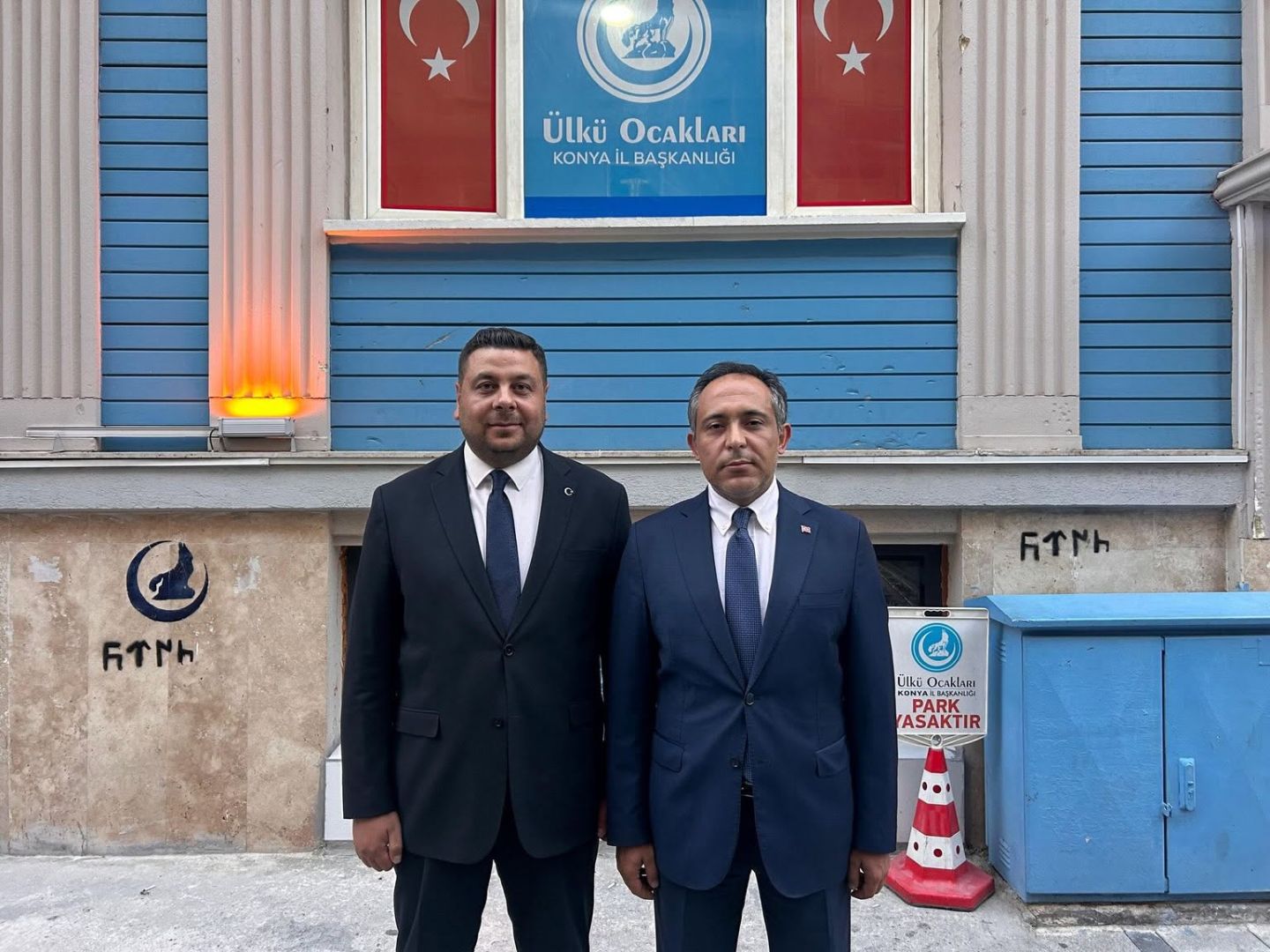 Koçak: "Ülkü Ocakları Her Zaman İkinci Okulum Oldu"